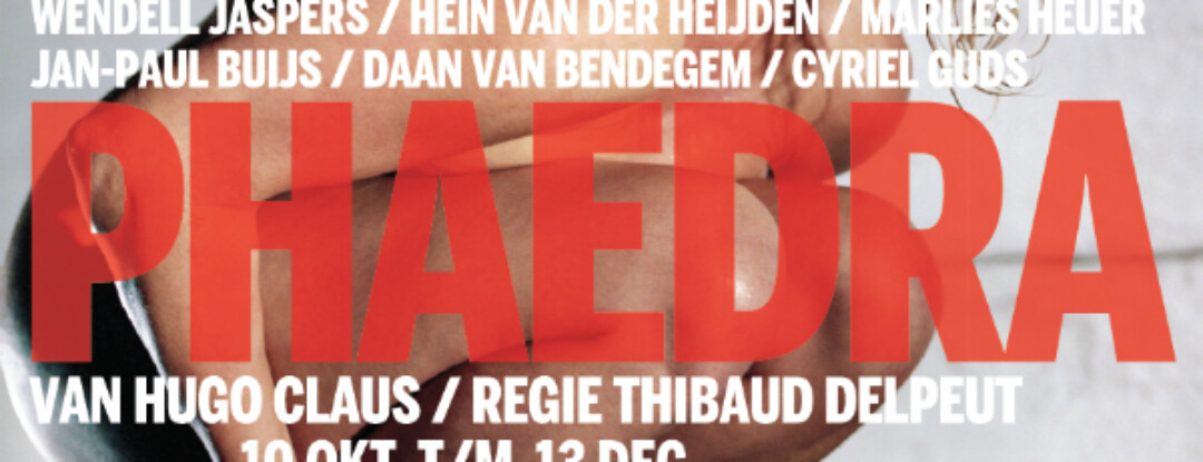 Tragisch liefdesverhaal in het theater