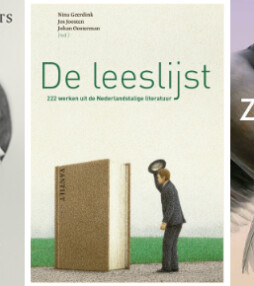 Schreeuwende kunst in een literaire notendop