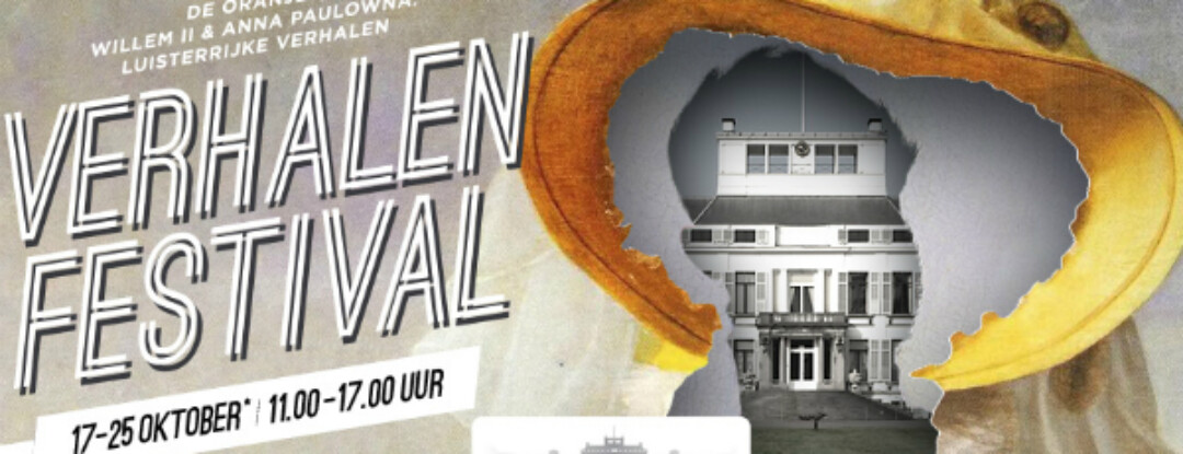 Een koninklijk verhalenfestival