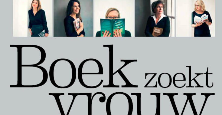 De boekenvrouwen over elkaar én win