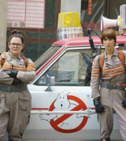 Who you gonna call?