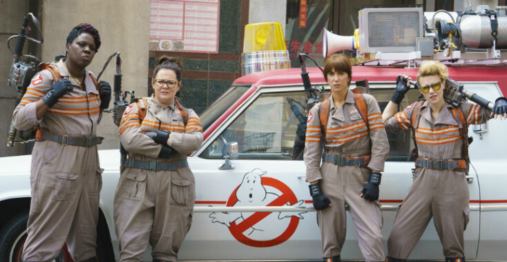 Who you gonna call?