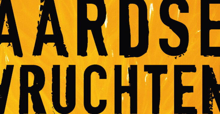 Boekenclubrecensie James Hannaham – Aardse Vruchten