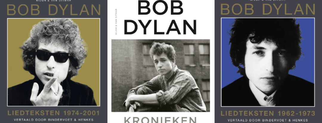 Bob Dylan-winactie speciaal voor jou!