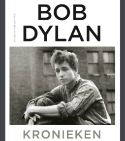 Bob Dylan-winactie speciaal voor jou!