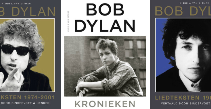 Bob Dylan-winactie speciaal voor jou!