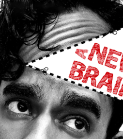 A New Brain