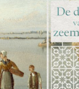 Win het nieuwe boek van Lydia Rood!