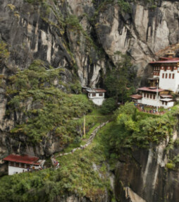 Bijzonder Bhutan