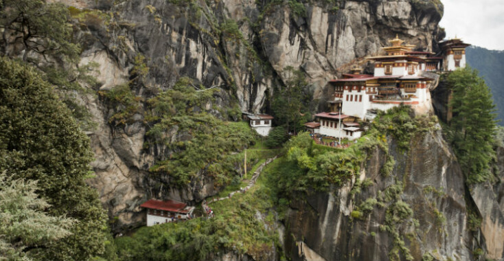 Bijzonder Bhutan