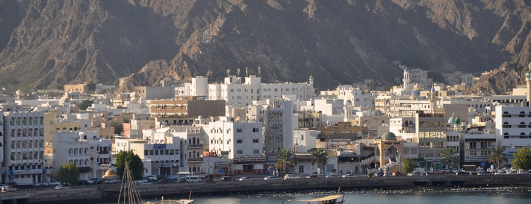 Oman: In het spoor van de wierook