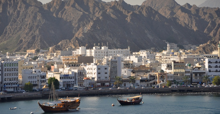 Oman: In het spoor van de wierook