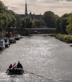 Kom naar ’s-Hertogenbosch