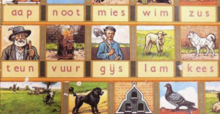 Het leesplankje en andere leermiddelen uit de klas van de jaren 60