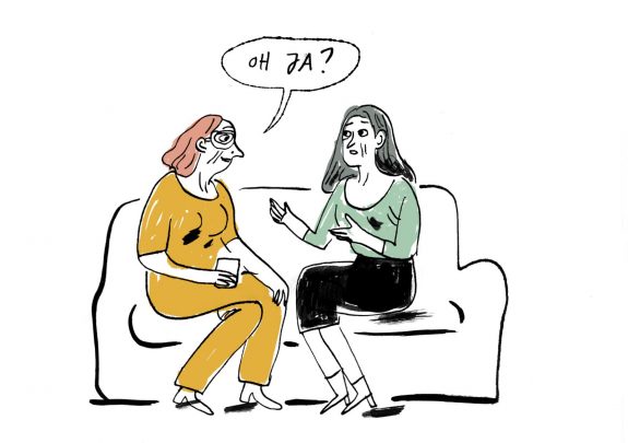 9 Tips Voor Een Goed Gesprek - Zin.nl