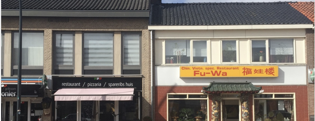 Heimwee naar babi pangang en nasi met een spiegelei