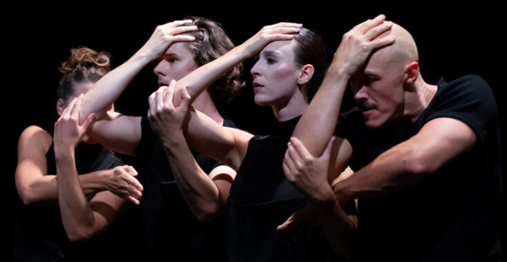 Het Scapino Ballet bij jou thuis met The Square recordings