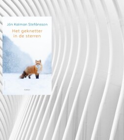 Een boek, héél dichtbij