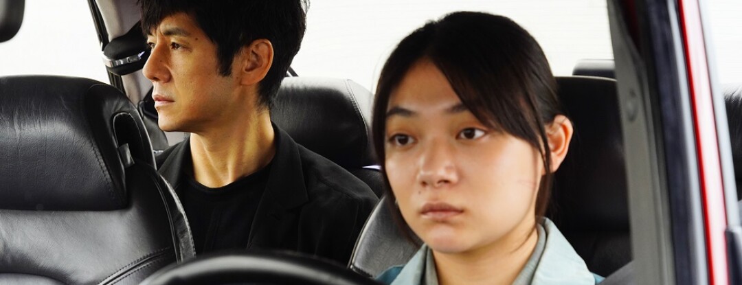 Filmtip: Japanse Roadmovie ‘Drive my car’