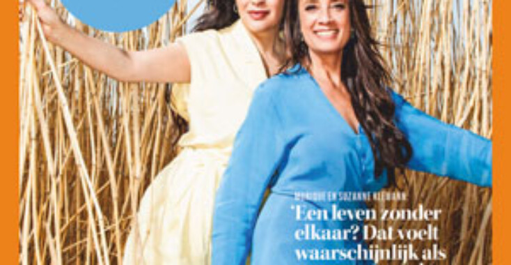 Zin Magazine editie 6 – 2022