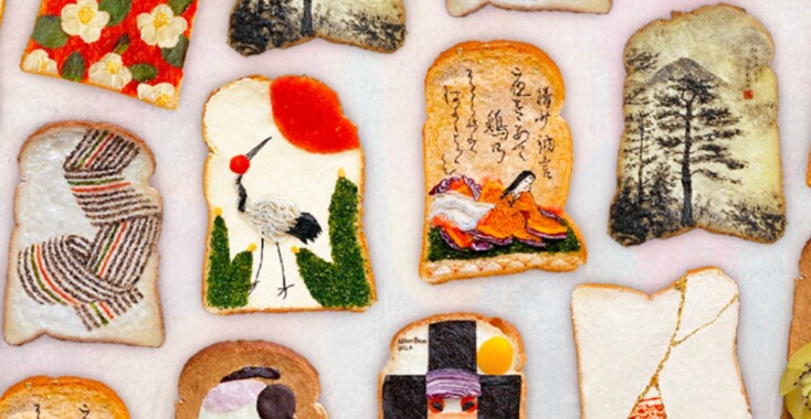 Gustav Klimt op toast