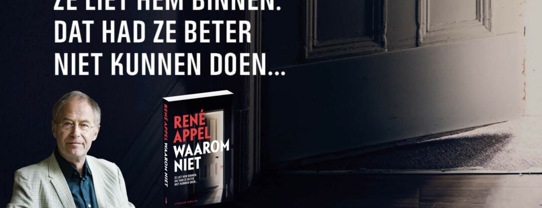 René Appel: