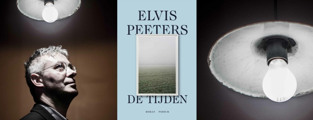 Elvis Peeters: