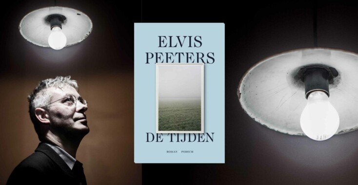 Elvis Peeters: