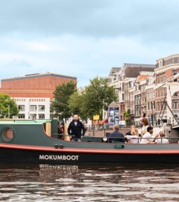 De Cultuur Ferry