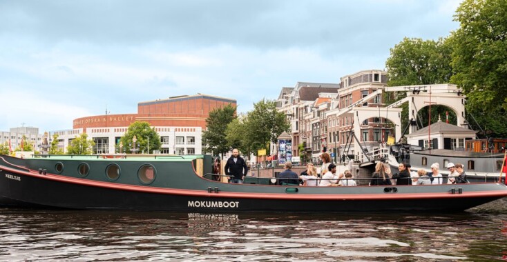 De Cultuur Ferry