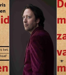 Schrijver Joris van Casteren: